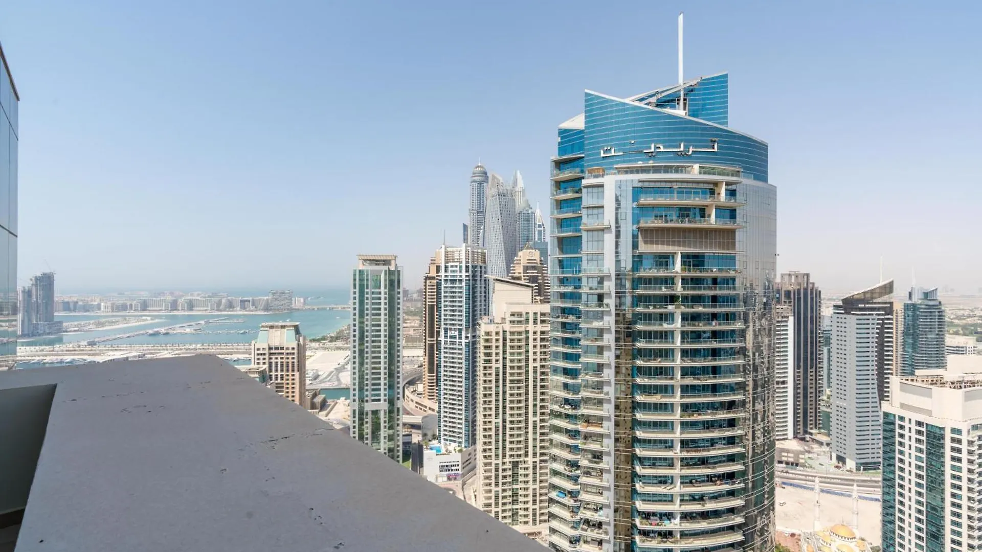 Royal Beach Residence Dubaï Appartement